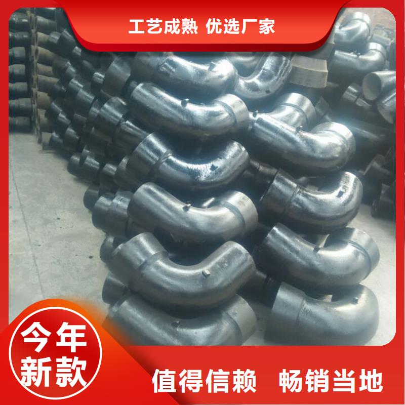 山西球墨管球墨鑄鐵棒聯(lián)系廠家