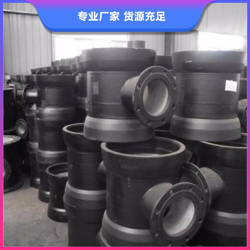 山西球墨管球墨鑄鐵棒廠家