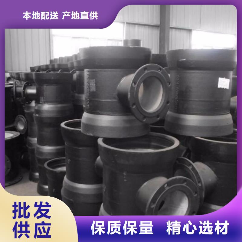 山西球墨管球墨鑄鐵棒優(yōu)選貨源
