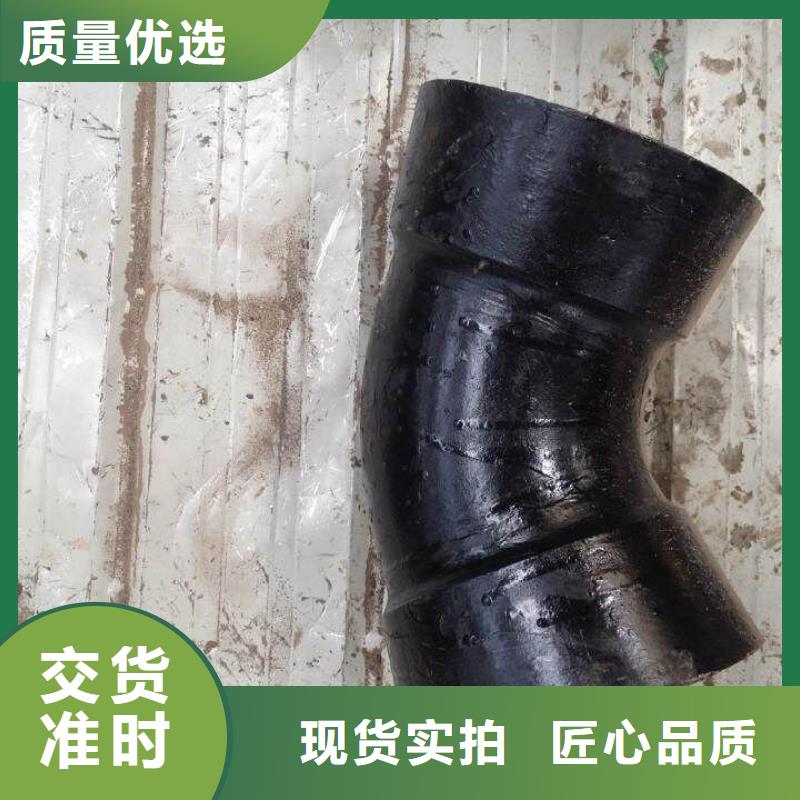 山西球墨管球墨鑄鐵棒優(yōu)選貨源