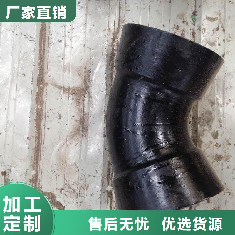 山西球墨管_排水球墨鑄鐵管廠家現(xiàn)貨供應(yīng)