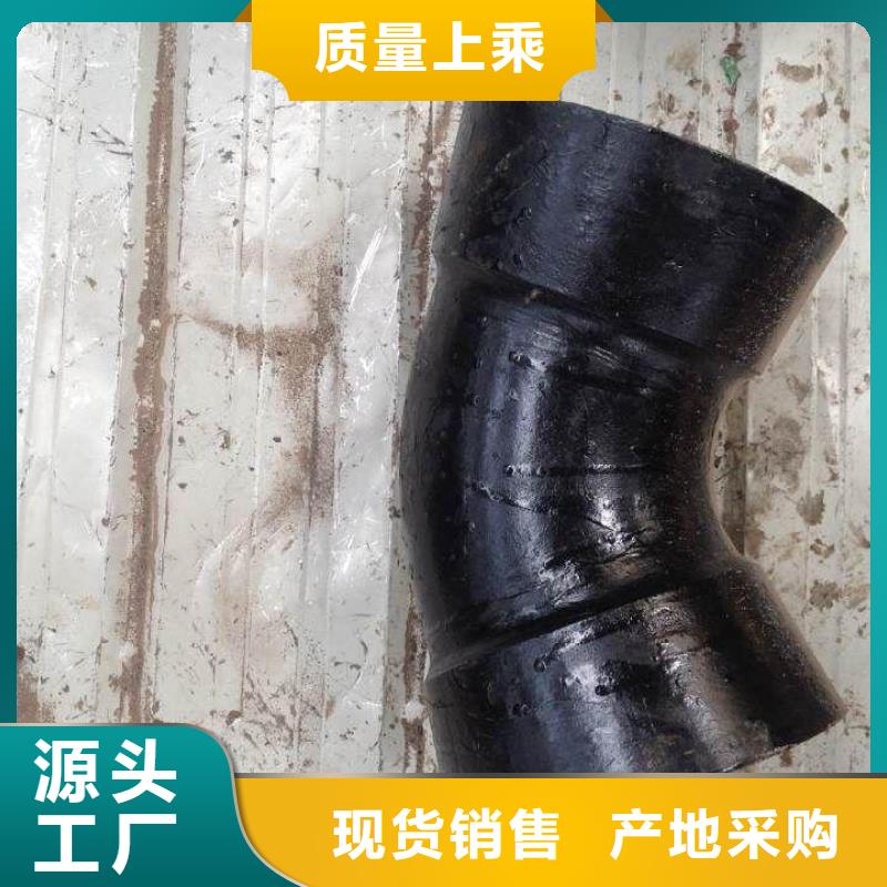 球墨管廠家機械式接口