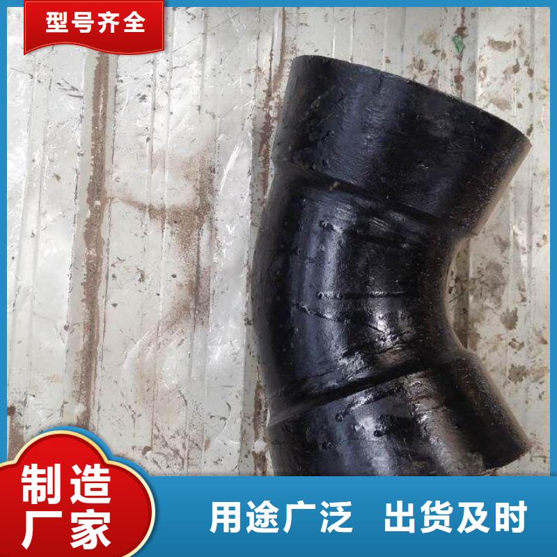 山西球墨管-DN450球墨铸铁管诚信为本