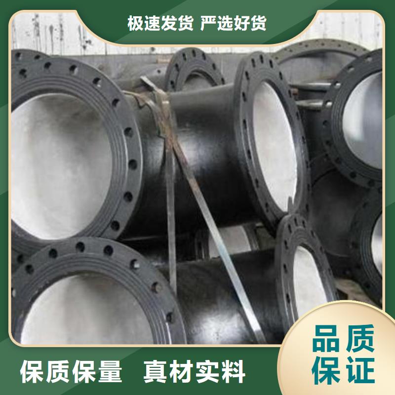 消防用球墨铸铁管压力10公斤