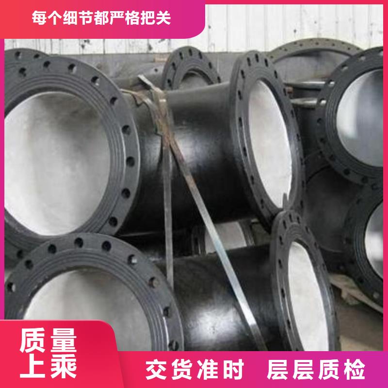 山西球墨管-國標K9球墨鑄鐵管廠家多年實力廠家