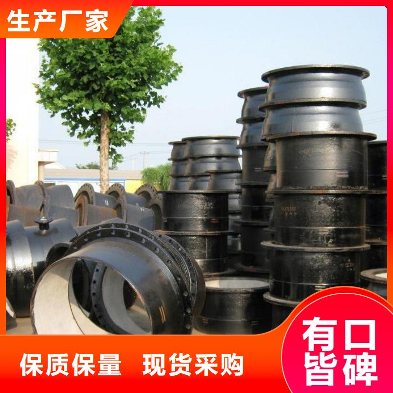 山西球墨管,球墨铸铁棒性价比高