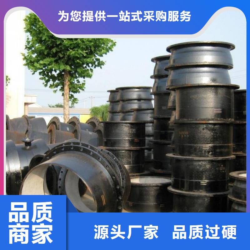 山西球墨管-国标K9球墨铸铁管厂家多年实力厂家