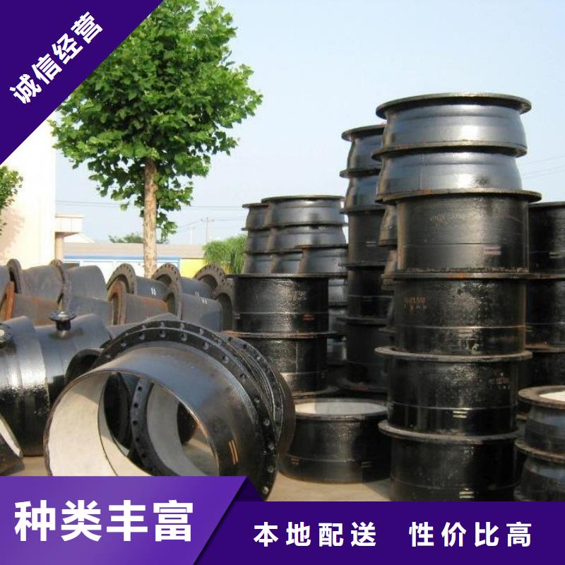 山西球墨管球墨鑄鐵管設(shè)計(jì)制造銷售服務(wù)一體