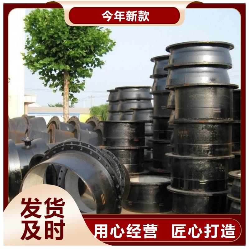 山西球墨管_球墨鑄鐵棒品質(zhì)保證