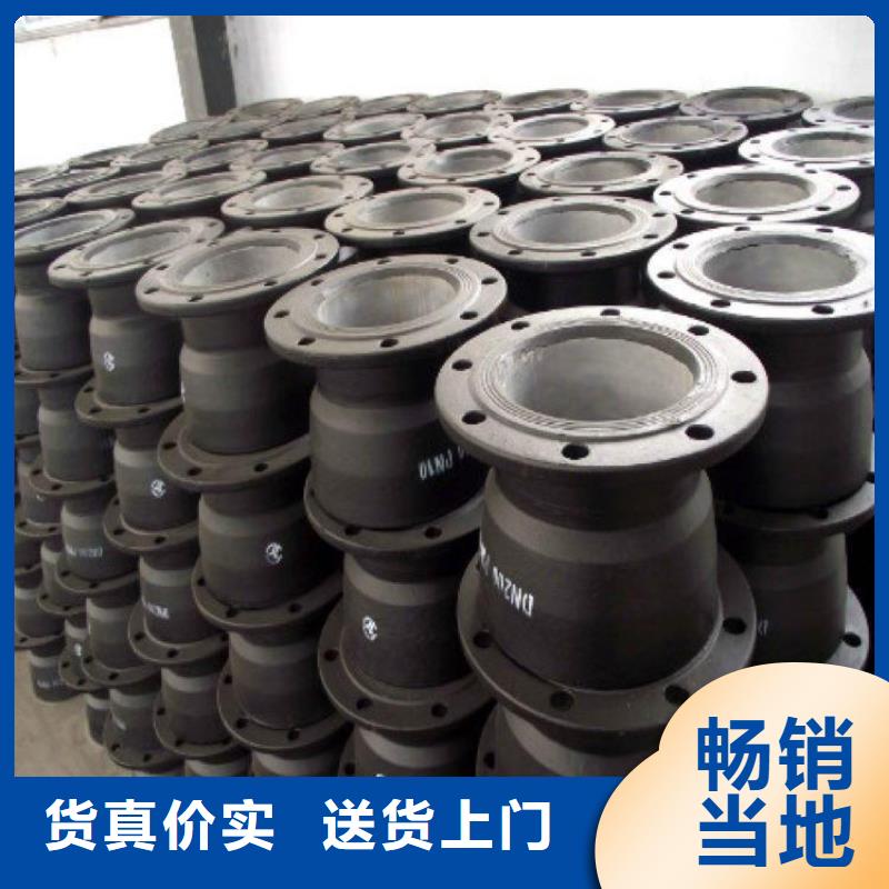 山西球墨管球墨鑄鐵棒聯(lián)系廠家