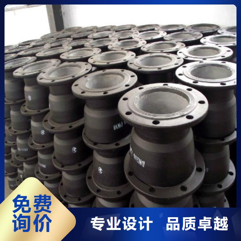 山西球墨管,球墨鑄鐵棒廠家直銷大量現(xiàn)貨