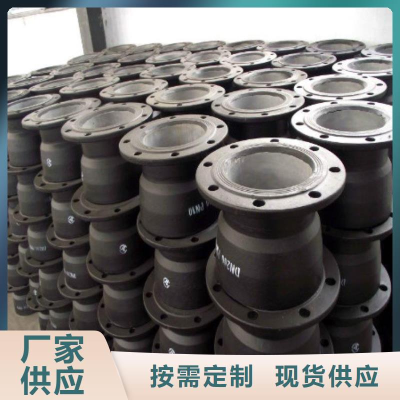 山西球墨管-球墨铸铁棒质检合格发货