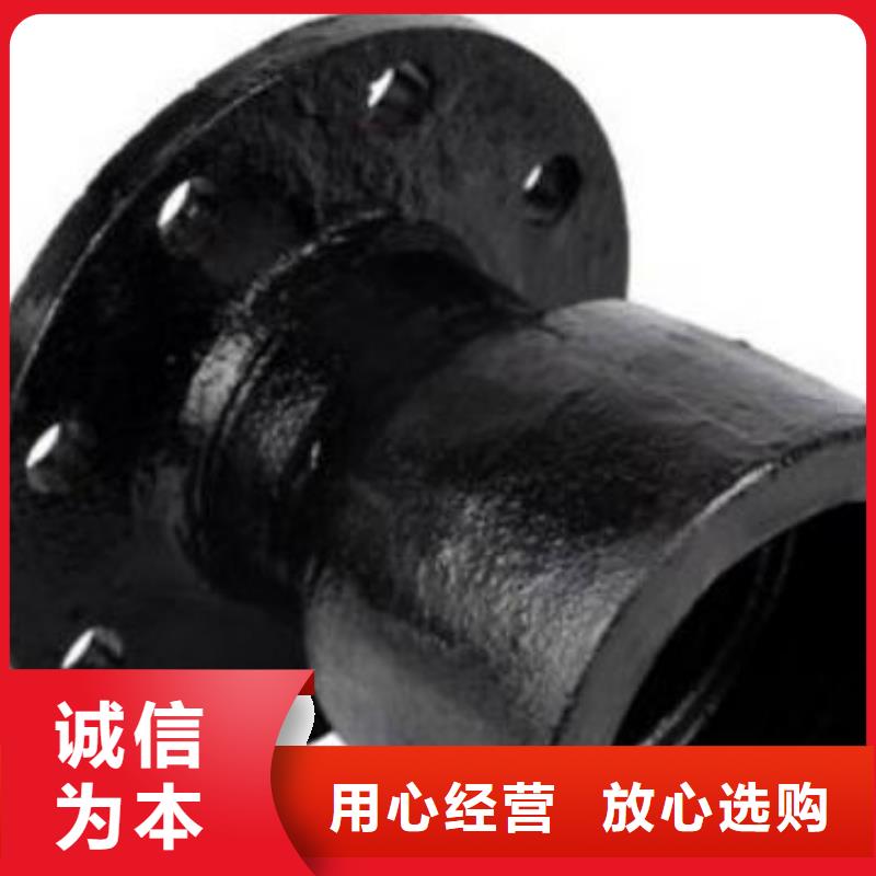 山西球墨管_球墨铸铁棒专注生产N年
