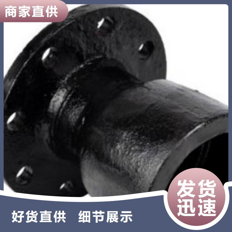 山西球墨管-球墨铸铁棒合作共赢