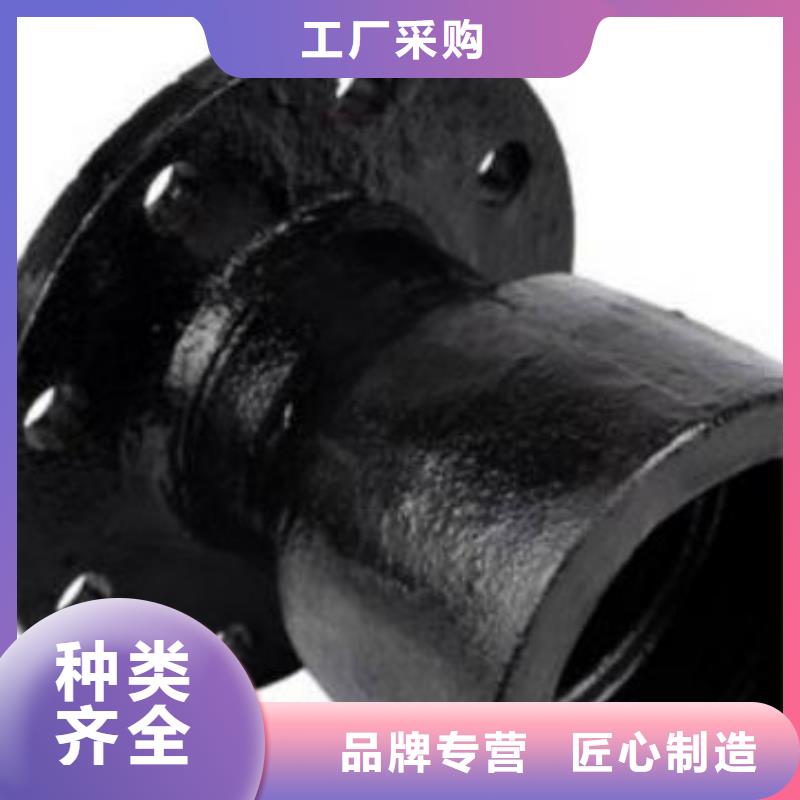 山西球墨管,球墨铸铁棒设计合理
