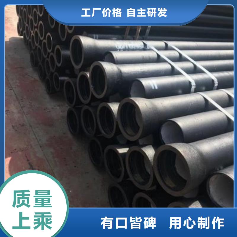 山西球墨管球墨铸铁棒真材实料加工定制
