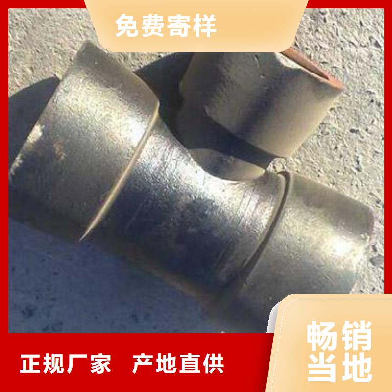 山西球墨管_樹脂井蓋篦子合作共贏