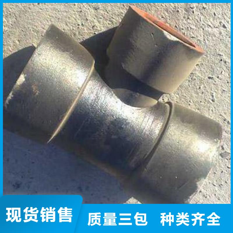 山西球墨管-球墨铸铁棒种类丰富