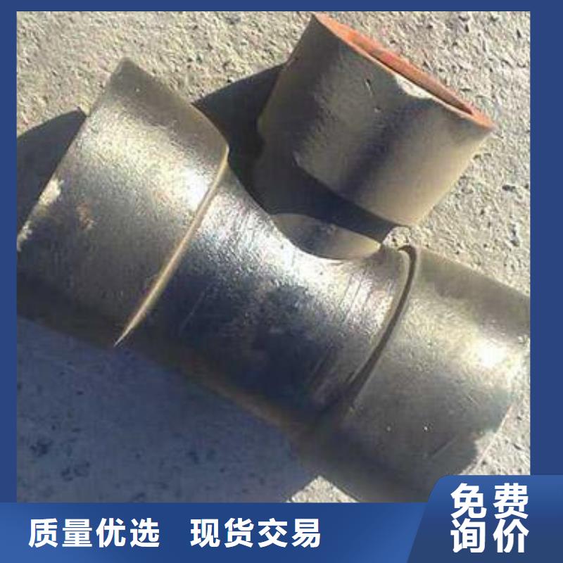 山西球墨管,球墨铸铁井盖DN600快速物流发货