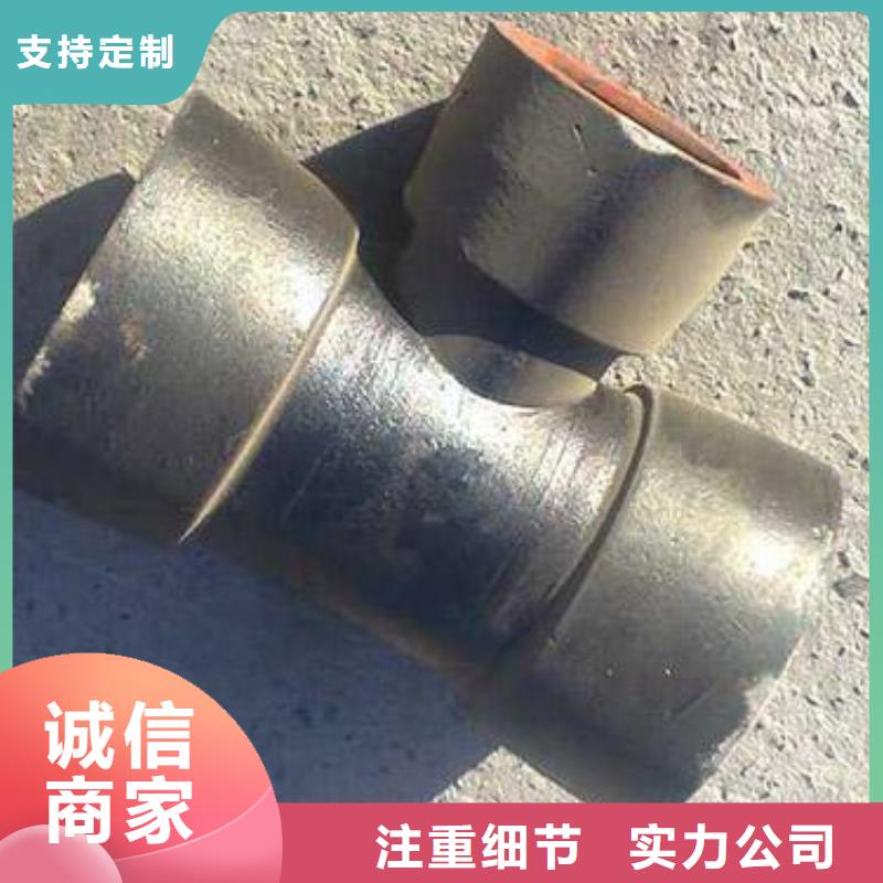 山西球墨管_球墨铸铁井盖实力厂家