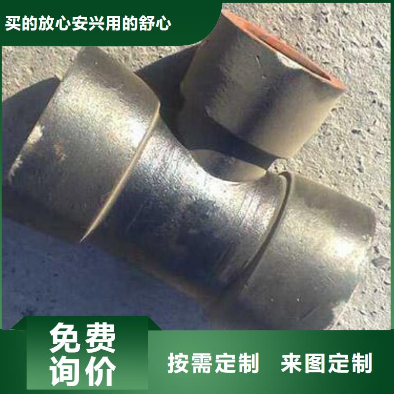 山西球墨管-柔性球墨铸铁管现货