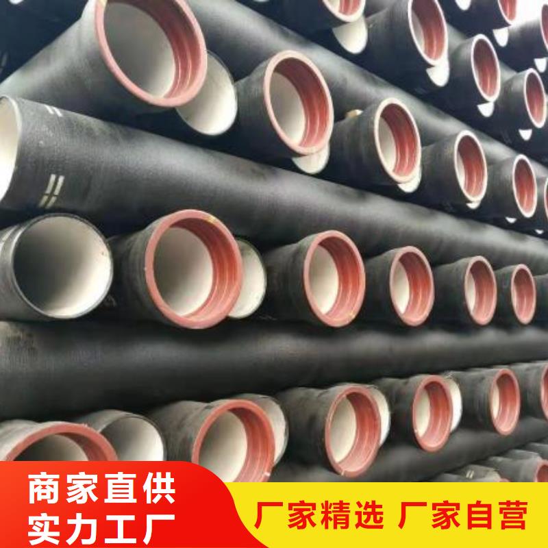 山西球墨管球墨铸铁管件厂家优质材料厂家直销