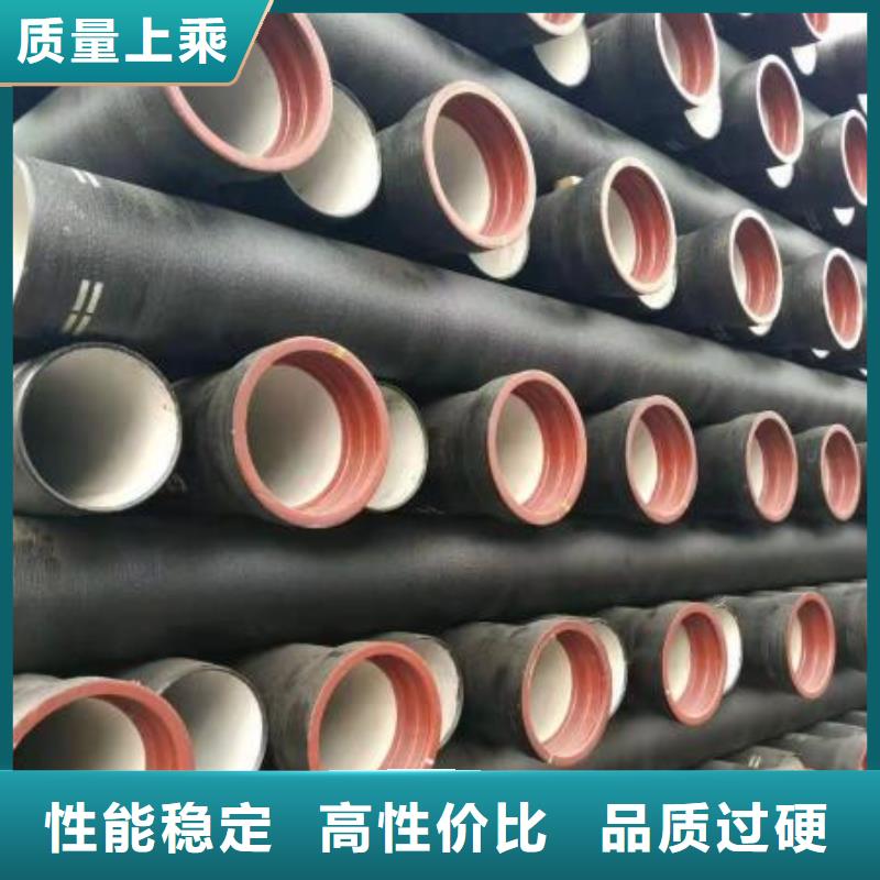 山西球墨管球墨鑄鐵管件廠家優(yōu)質(zhì)材料廠家直銷