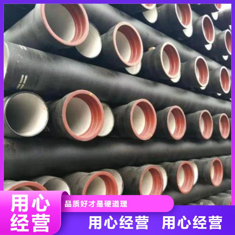 山西球墨管球墨鑄鐵棒一個(gè)起售