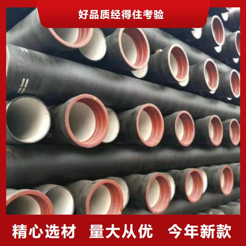 山西球墨管_承插式离心球墨铸铁给水管常年出售