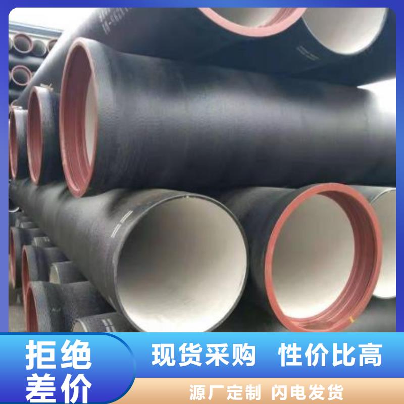 山西球墨管_球墨管廠家一對一為您服務(wù)