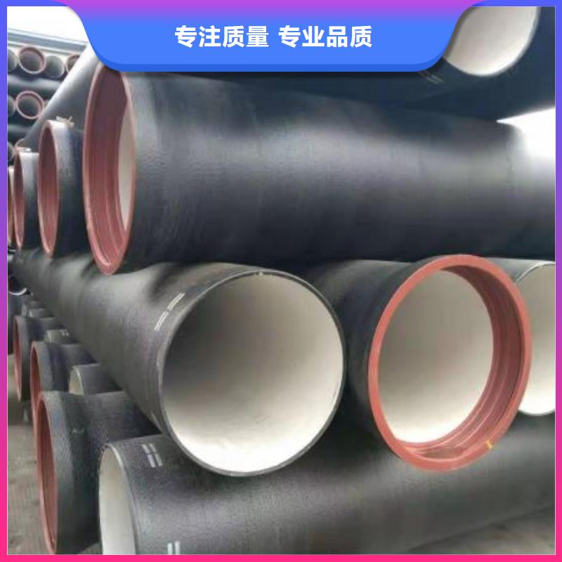 山西球墨管球墨铸铁棒品质保证实力见证
