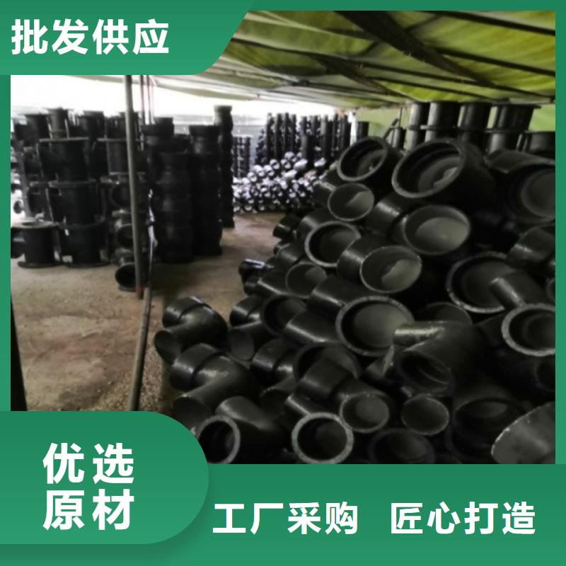 山西球墨管_球墨鑄鐵管件廠家快捷物流