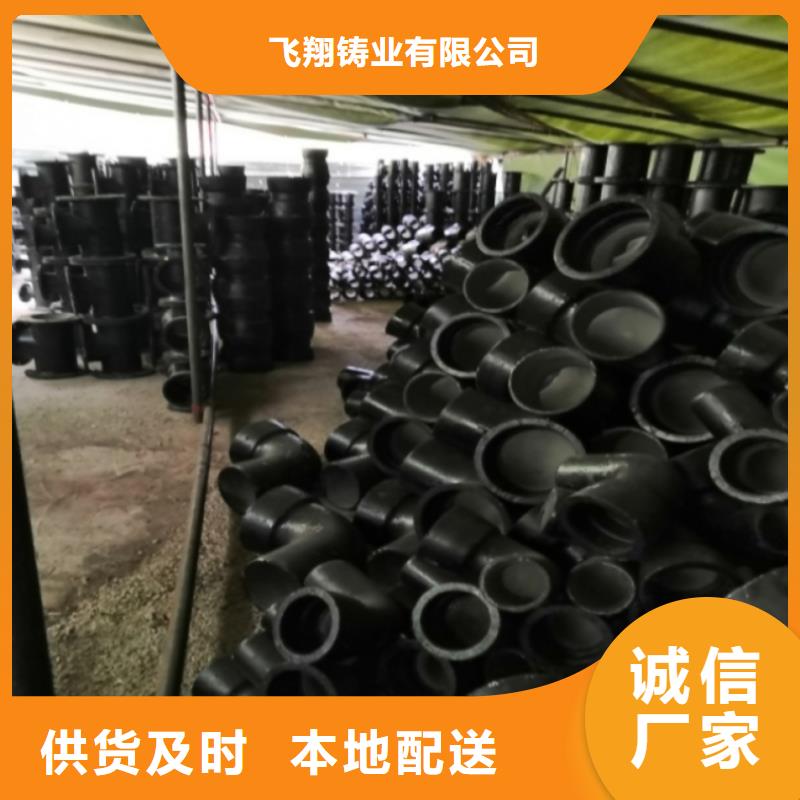 山西球墨管,球墨铸铁棒性价比高