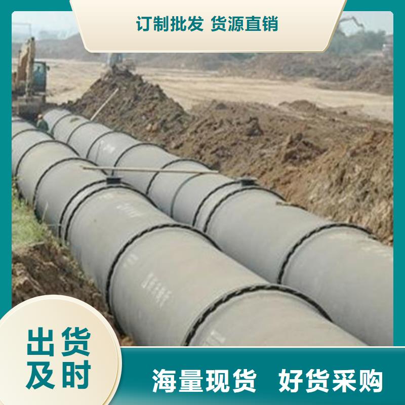 山西球墨管球墨鑄鐵棒分類和特點