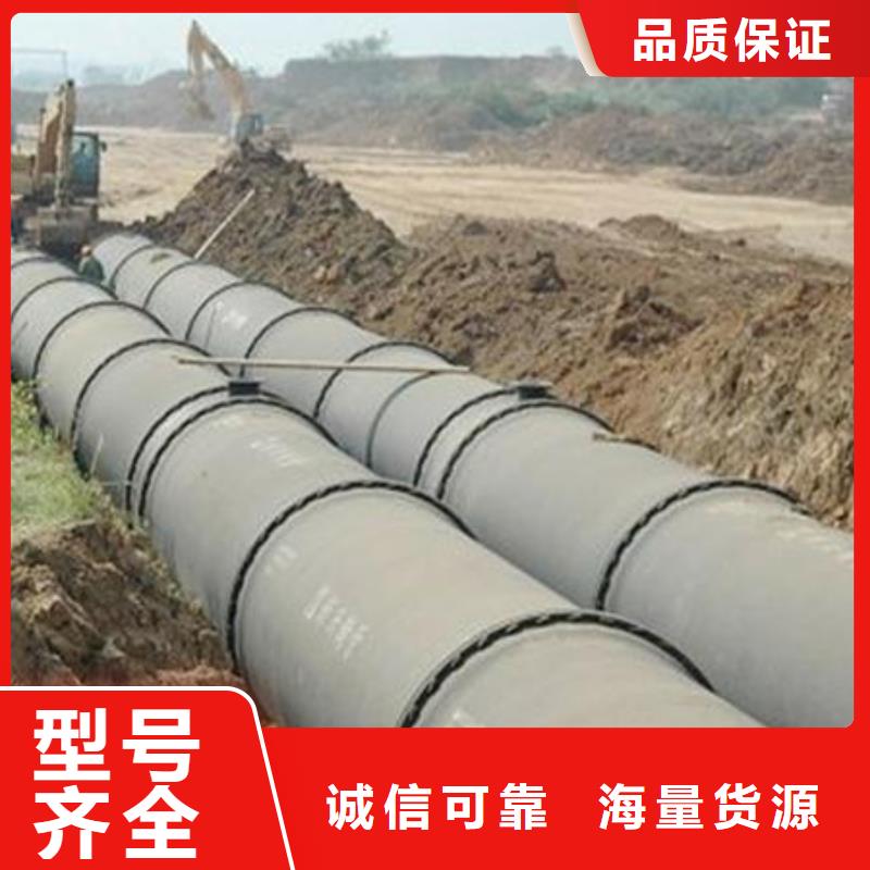 山西球墨管_消防球墨铸铁管厂家就近发货