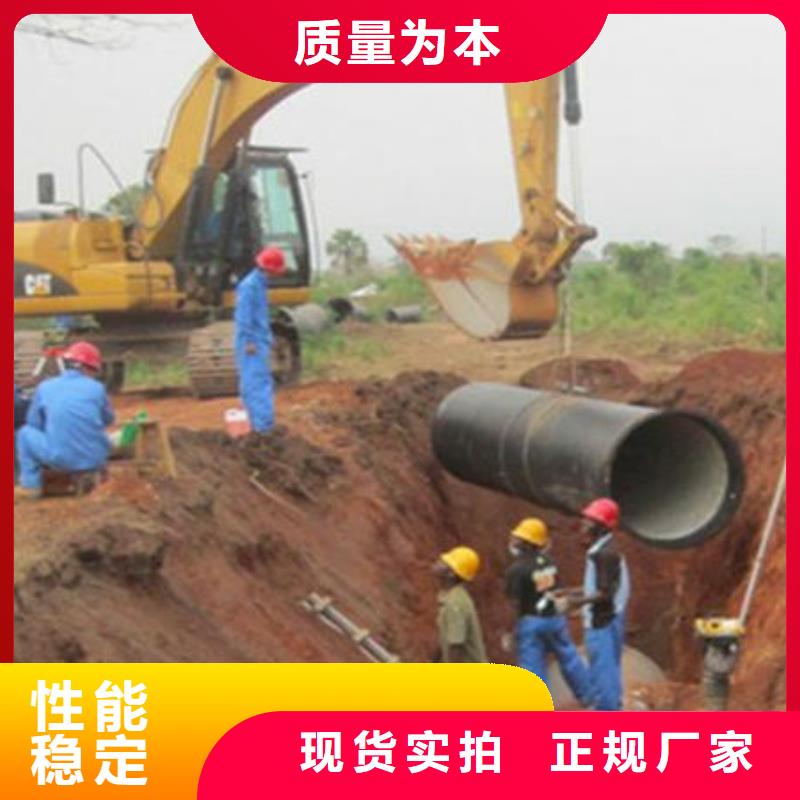 山西球墨管K9級(jí)柔性球墨鑄鐵管供您所需
