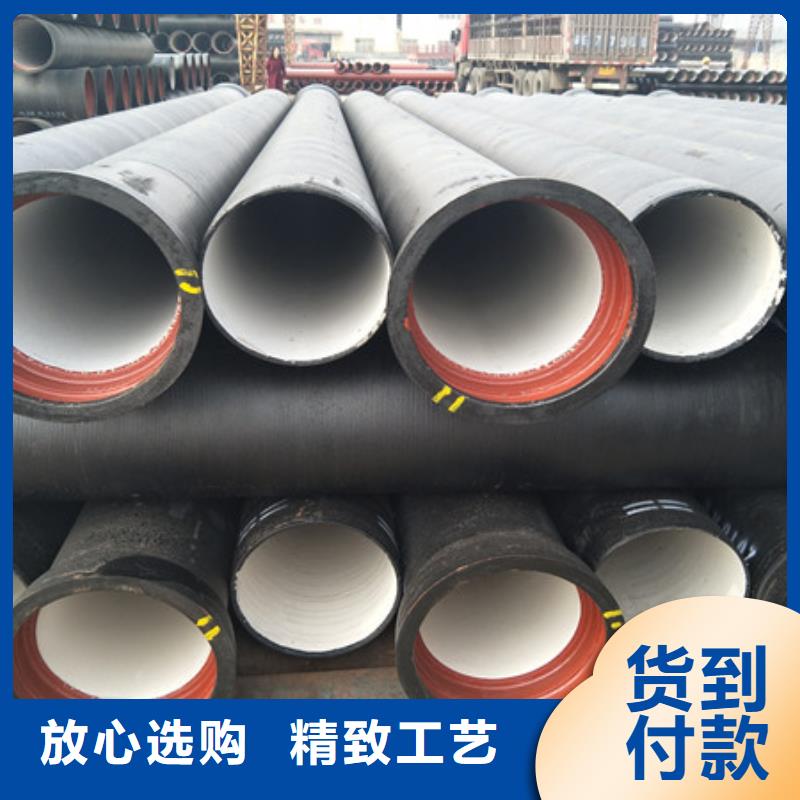 山西球墨管球墨鑄鐵管件庫存量大