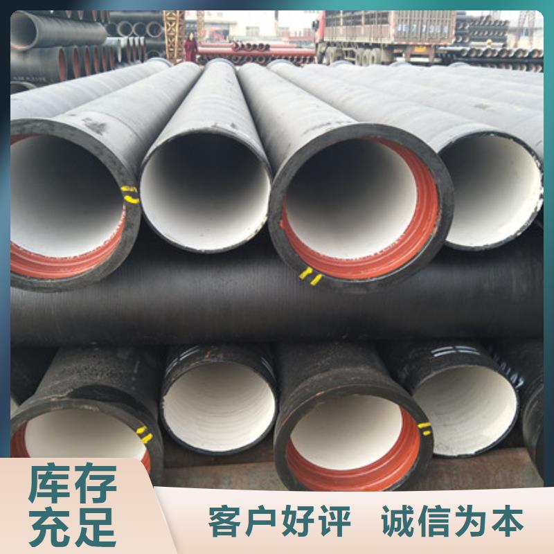 球墨管廠家機械式接口