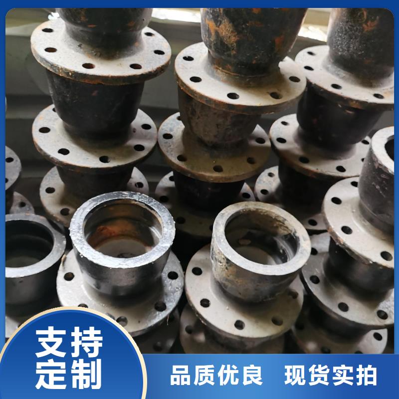 球墨管廠家機械式接口