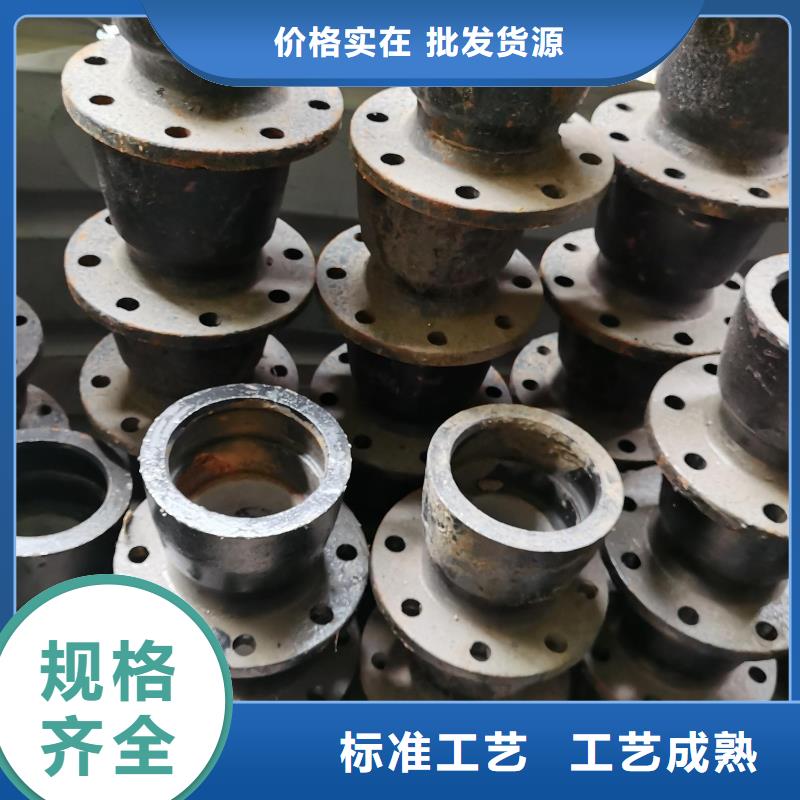 山西球墨管柔性球墨铸铁管支持大小批量采购