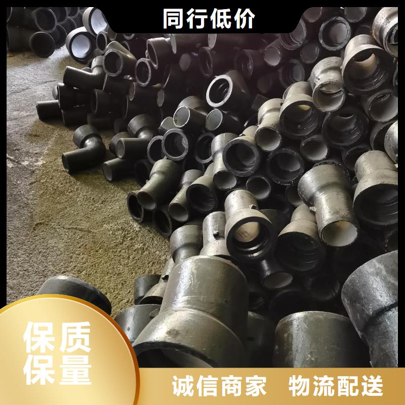 山西球墨管-柔性球墨铸铁管现货