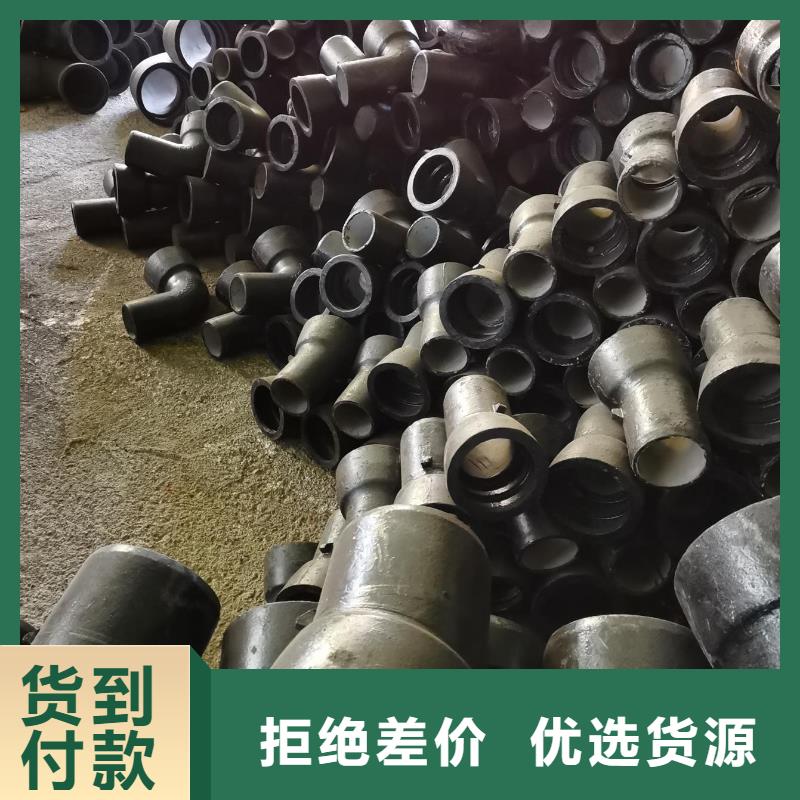 山西球墨管-国标K9球墨铸铁管厂家多年实力厂家