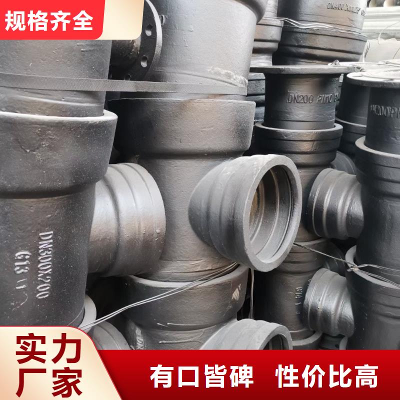 山西球墨管球墨铸铁棒精挑细选好货