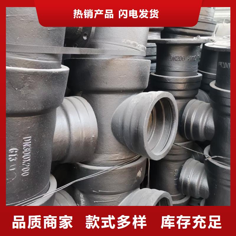 山西球墨管-球墨鑄鐵管廠家廠家直銷規(guī)格多樣
