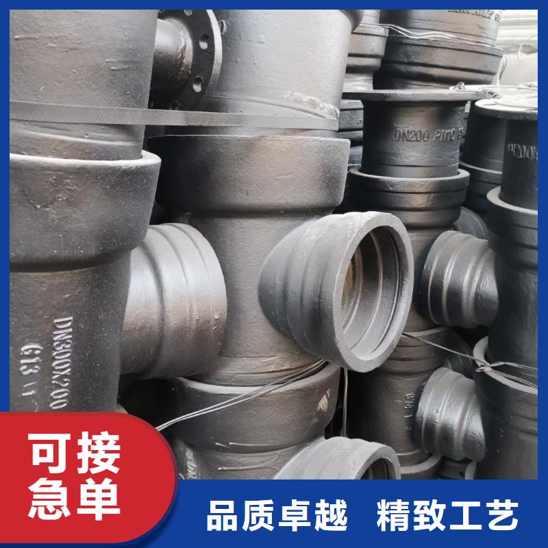 山西球墨管球墨铸铁棒真材实料加工定制