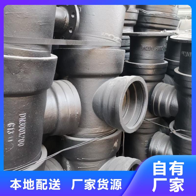 山西球墨管球墨鑄鐵棒追求品質