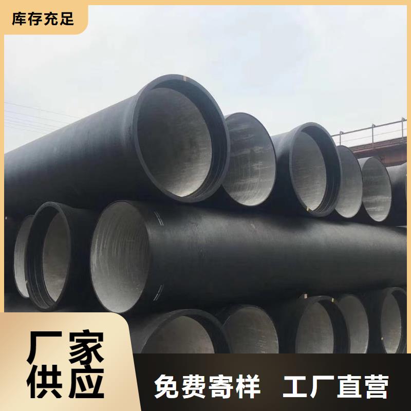 山西球墨管,球墨铸铁棒性价比高