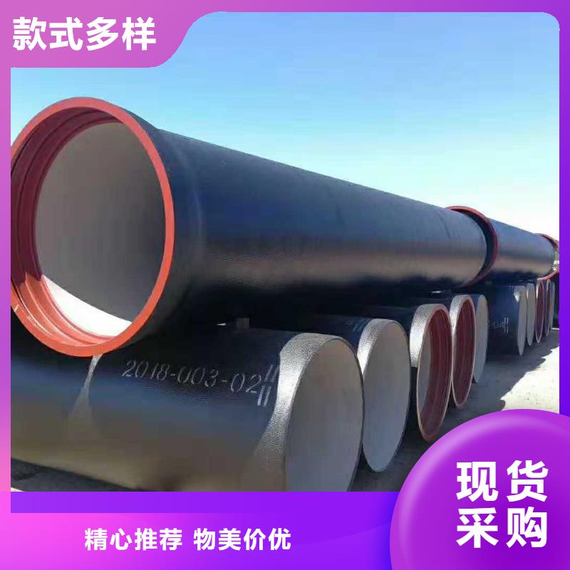 山西球墨管-球墨铸铁棒合作共赢