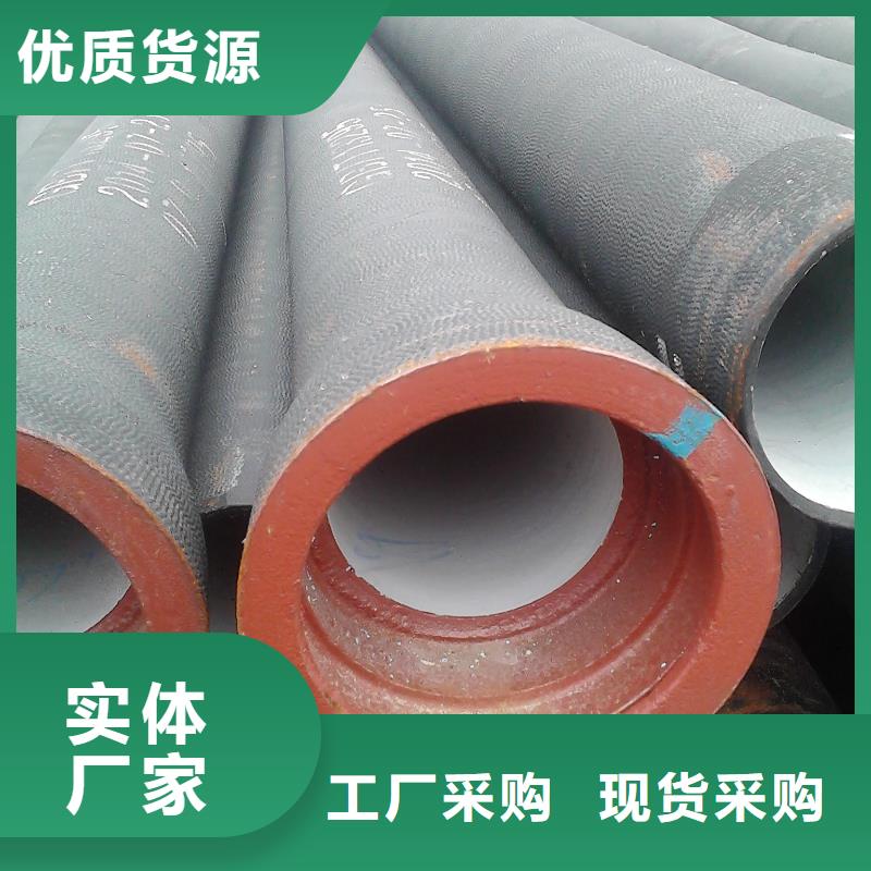 山西球墨管球墨鑄鐵管件高性價(jià)比