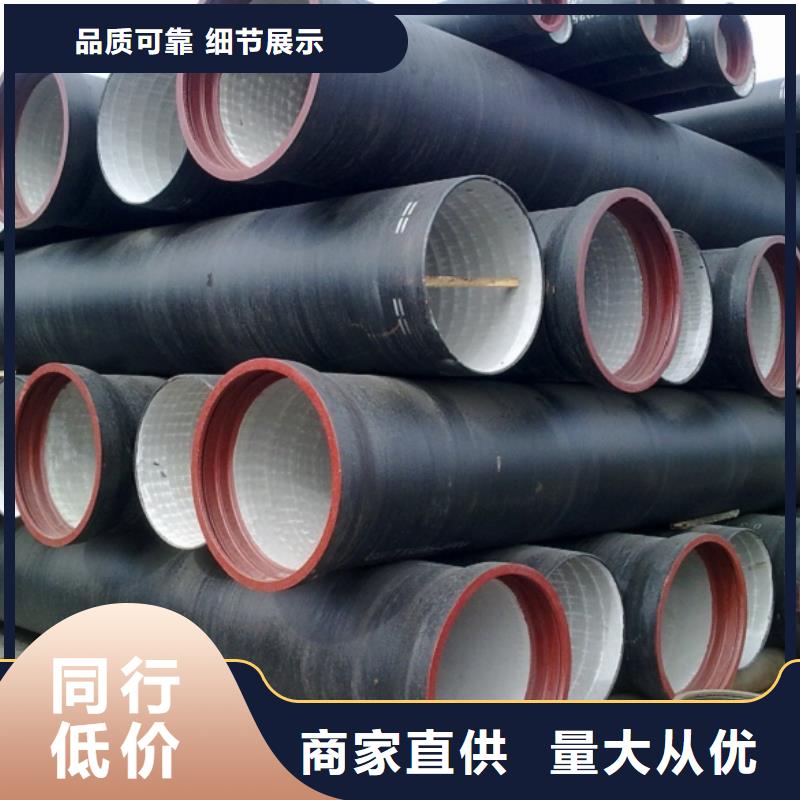 山西球墨管-球墨鑄鐵棒好品質(zhì)選我們